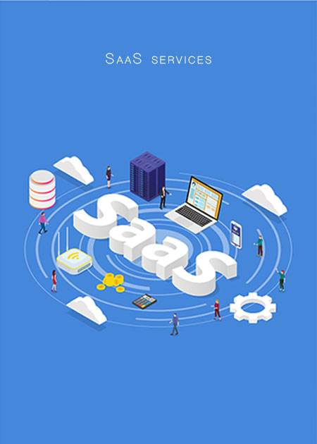 SaaS服务